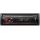 Pioneer MVH-S120UB 1-DIN mediasoitin