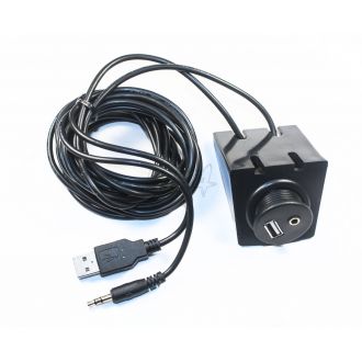 FOUR Connect 4-600151 USB/Aux 2m extension cable