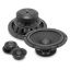 Black Hydra HDC-2.25 speakers