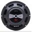 DD Audio EC 6.5 erillissarja