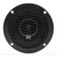 DD Audio VO-B2A diskantit