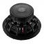 Deaf Bonce Apocalypse DB-SA252 D1 subwoofer