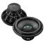 Deaf Bonce Apocalypse DB-SA255 D2 subwoofer