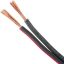 FOUR Connect 4-800240 STAGE2 2x1.5mm2, 200m OFC speaker cable