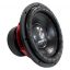 Ground Zero GZAW 15-2.5K-D2 subwoofer