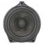 Ground Zero GZCS 100MB-C center speaker