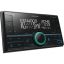 Kenwood DPX-M3200BT 2-DIN multimediasoitin